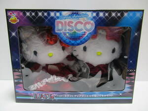 ★サンリオ　Happyくじ　Sanrio characters DISCO　LAST賞　ハローキティとディアダニエルのぬいぐるみセット　ラスト賞　ラストワン★