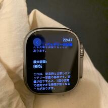 Apple Watch Ultra 49mm GPS+Cellularモデル_画像9