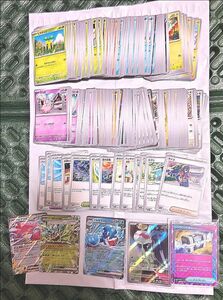 ポケモンカードゲームスカーレット＆バイオレット 拡張パック 変幻の仮面 約270枚 まとめ売り