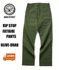 * free shipping new goods HOUSTON/hyu- stone 1881 lip Stop fa tea g pants XL OD