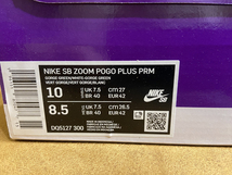 新品 NIKE SB ZOOM POGO PLUS PRM GREEN 限定モデル 26.5センチ_画像6
