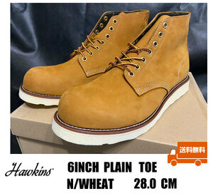 ◆送料無料 新品 HAWKINS/ホーキンス 6INCH PLAIN TOE N/WHEAT 28.0センチ 