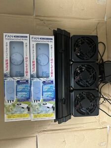  Jack s fan exclusive use thermostat FE-101N (2 piece ). aquarium cooling fan (1 piece ). set 