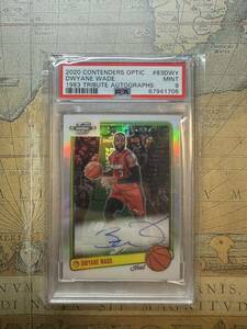 2020-21 panini contenders optic basketball DWYANE WADE PSA9