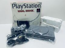 美品 / 動作品 レトロゲームPS1 PlayStationプレイステーション1 SCPH-70000 箱付き コントローラ,カードAVケーブル 付希少(H-186)_画像1