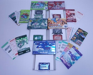 美品/ 動作品 GBA Pokemon ゲームボーイアドバンス ポケットモンスター　エメラルド　リーフグリーン　ファイアレッド 5本 箱付(M-80)