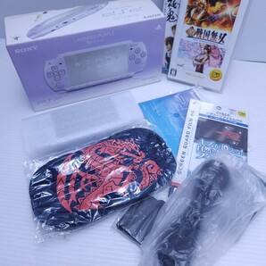 美品 動作品 ソニー SONY PSP-2000 ラベンダーパープル PSP-2000 lavender purple 本体 中古 4GB メモリカード希少品 ゲームソフト(H-249)の画像8