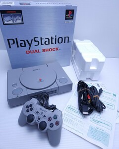 美品/ 動作品 レトロゲームPS1 PlayStationプレイステーション1 SCPH-7500 コントローラ, AVケーブル 箱付 セット(H-254)