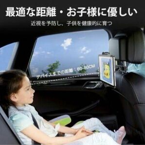 タブレット 車載ホルダー 後部座席 子供　伸縮アーム ipad スタンド スマホホルダー スマホスタンド ダッシュボー