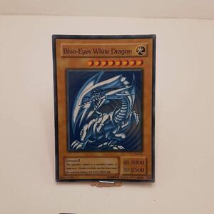 (R4-7) 遊戯王カード　青眼の白龍　BLUE-EYES WHITE DRAGON　ブルーアイズ・ホワイト・ドラゴン　ブルーアイズホワイトドラゴン　藍眼白龍