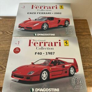 R4-50) DeAGOSTINI デアゴスティーニ Ferrari Collection フェラーリ コレクション　ENZO FERRARI エンツォフェラーリ　F40　模型 ミニカー