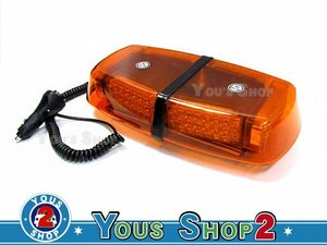 US Patramp Lomk 240Led Outtation Light/12V24V/Orange Work Light Light Light