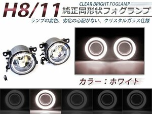 CCFLイカリング付き LEDフォグランプユニット パレットSW MK21S系 白 左右セット ライト ユニット 本体 後付け 交換