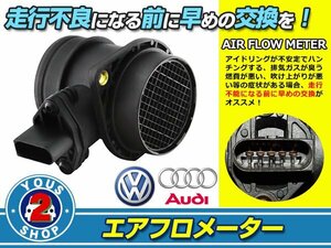 エアフロセンサー VW ニュービートル コンバーチブル メーター