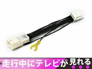 スズキ ディーラーオプションナビ 2022年モデル 99000-79CK0（QY9803S-A） 走行中 テレビが見れる TV操作可能 視聴可能 DVD 接続