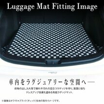 【日本製】トヨタ カローラ ツーリング 210系 ラゲッジ フロアマット 上段用 カーマット 専用設計 サイドポケット付 ベージュ 無地_画像4