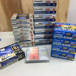 DVD-RW DVD-RAM 大量セット 未開封 Victor JVC Panasonic 録画用 カートリッジタイプ