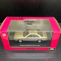 (12) DISM ディズム NISSAN LEOPARD Ultima 1986 ミニカー 1/43 _画像1