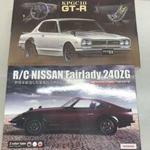 プラモデル ラジコン 色々まとめて 中古 未検品 動作未確認 ジャンク 86 トレノ GT-R 零戦 R/C Fairlady_画像4