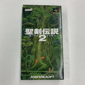 聖剣伝説2 スクウェア スーパーファミコン ソフト 箱 取説付き 動作未確認 現状品 ジャンク品