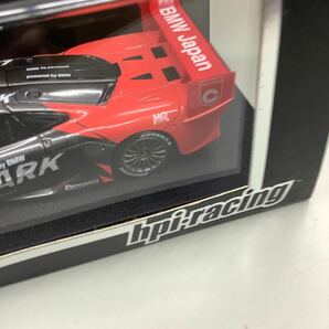 ② hpi racing McLaren F1 GTR 1997 Suzuka #44 1/43 ミニカー 現状品 の画像6