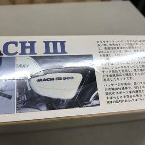 ⑨ グンゼ産業 カワサキ 500 マッハⅢ model H1 1/12 未開封 シュリンク破れ有 KAWASAKI バイク MACHの画像6