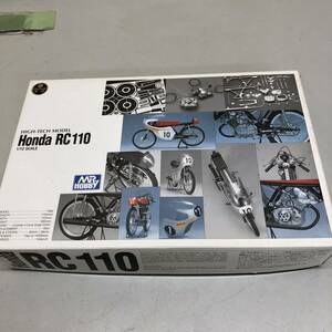 ⑩ MR HOBBY ホンダ RC110 1/12 ゴム部品に、一部劣化有 未組立 未検品 HONDA ハイテックモデル プラモデル