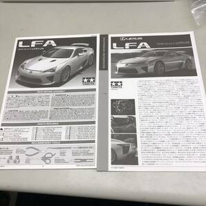 (11) タミヤ レクサス LFA 1/24 エッチングパーツ付き 未組立 未検品 lexus TAMIYA プラモデル スポーツカーシリーズの画像3