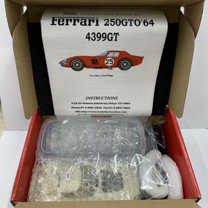 ⑥ モデルファクトリーHIRO FERRARI 250 GTO del '64 no.25 1/24 江戸工房廣ガレージキット メタルキット 未組立品 フェラーリの画像2