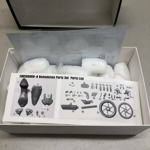 ⑧メーカー不明 CBR1000RR-R リモデリング パーツセット for TAMIYA ホンダ CBR1000 FIREBLADE 未検品 プラモデル 改造 HONDA の画像2