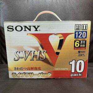 SONY S-VHS 10 pack used long-term keeping goods unopened goods 10VXST120VL Sony VHS videotape 