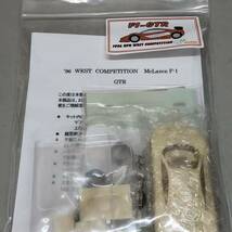 ⑧ CGM MODELS 1996 BPR WEST COMPETITION McLaren F1 GTR現状品 レジンキット ガレージキット マクラーレン_画像1