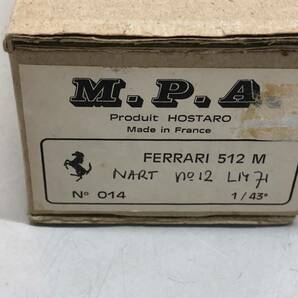 ⑨ M.P.A FERRARI 512M NART ガレージキット 現状品 レーシングカー kitの画像2