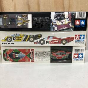 タミヤ スポーツカーシリーズ 3種 セット 1/24 一部別売デカール同梱 未組立 未検品 マツダ 787B ポルシェ956 ジャガー XJR-9LMの画像3