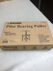 STRAIGHT Pilot Bearing Puller 中古 現状品 錆有 工具 DIY