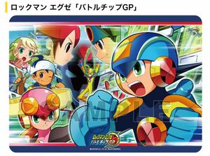 ロックマンエグゼ キャラクター万能ラバーマット バトルチップGP プレイマット バトルチップGP