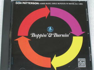 【CD】〔OJC〕DON PATTERSON/PAT MARTINO/CHARLES McPHERSON/Boppin' & Burnin' /ドン・パターソン/パット・マルティノ/美品