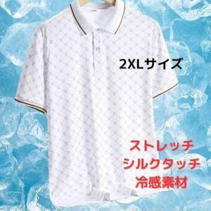 半袖 ポロシャツ ドット柄 2XL ホワイト×ゴールド カジュアル かっこいい