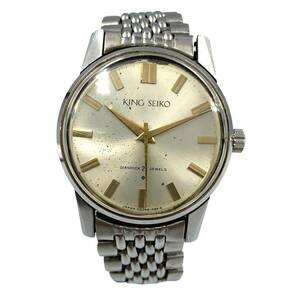 1円スタート■ KING SEIKO キングセイコー 1st ファースト SS 25石 手巻 腕時計