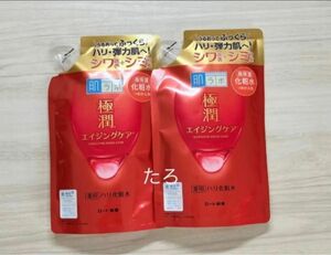 (pg-2) 肌ラボ 極潤エイジングケア　薬用　高保湿化粧水　つめかえ用 170ml ×2個　匿名配送　