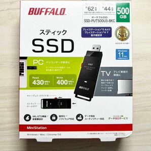 バッファロー　SSD-PUT500U3-BKC 500GB 匿名配送