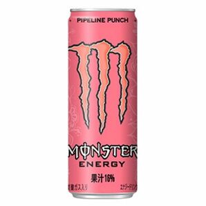 モンスターパイプラインパンチ355ml 48本