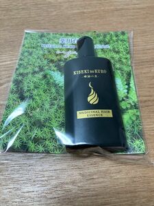 新品未開封やずや KISEKInoKURO 輝跡の黒 薬用育毛剤 25ml