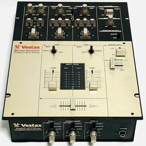 Vestax PMC-07Pro DJ mixer be start ks