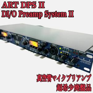 ART DPS II Digital Preamp Sysytem 2ch tube microphone preamplifier /DI vacuum tube microphone preamplifier 