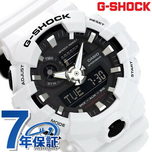 G-SHOCK コンビネーション メンズ 腕時計 GA-700-7ADR カシオ Gショック