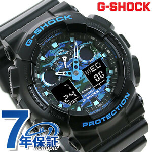 G-SHOCK Gショック メンズ 腕時計 GA-100CB-1ADR カシオ ジーショック G-ショック g-shock