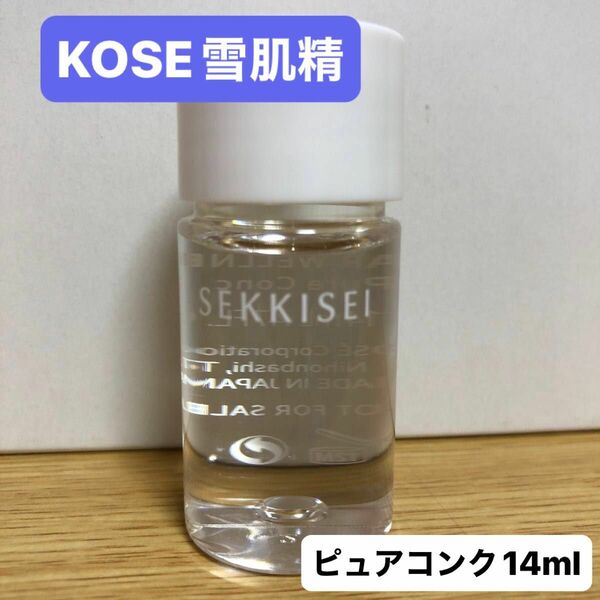 KOSE 雪肌精 クリアウェルネスピュアコンク/化粧水/14ml