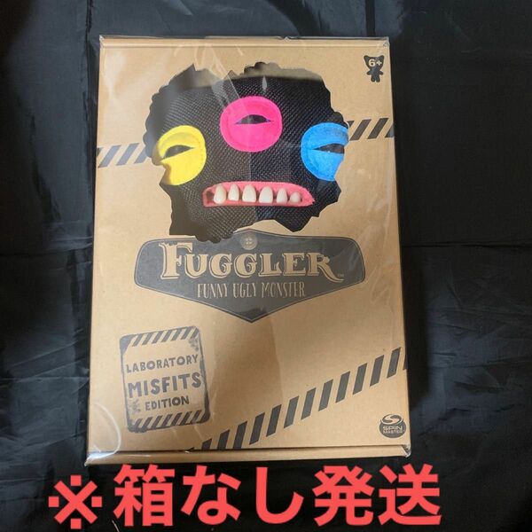 ファグラー FUGGLER ぬいぐるみ ※箱なし発送※