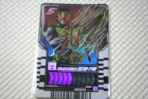 【RT3-084 (L レジェンドレア)】仮面ライダーガッチャード ライドケミートレカ PHASE:03 レジェンド 仮面ライダー ゼロツー